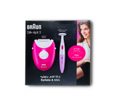 Braun Silk-épil3 3-240 Epilator Set - MazenOnline